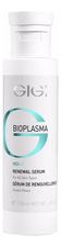 GiGi Сыворотка для лица Bioplasma NSA-5 Renewal Serum