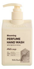 Milk Baobab Гель-пенка для рук с ароматом белого мыла Perfume Hand Wash White Soap 250мл