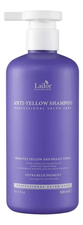 La`dor Оттеночный шампунь против желтизны волос Anti-Yellow Shampoo