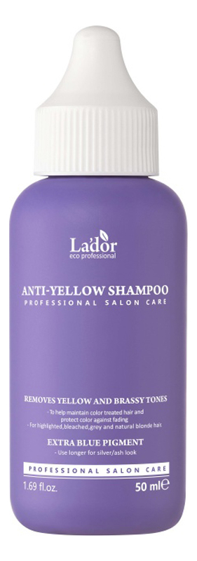 Оттеночный шампунь против желтизны волос Anti-Yellow Shampoo: Шампунь 50мл оттеночный шампунь против желтизны волос la dor anti yellow shampoo 300мл