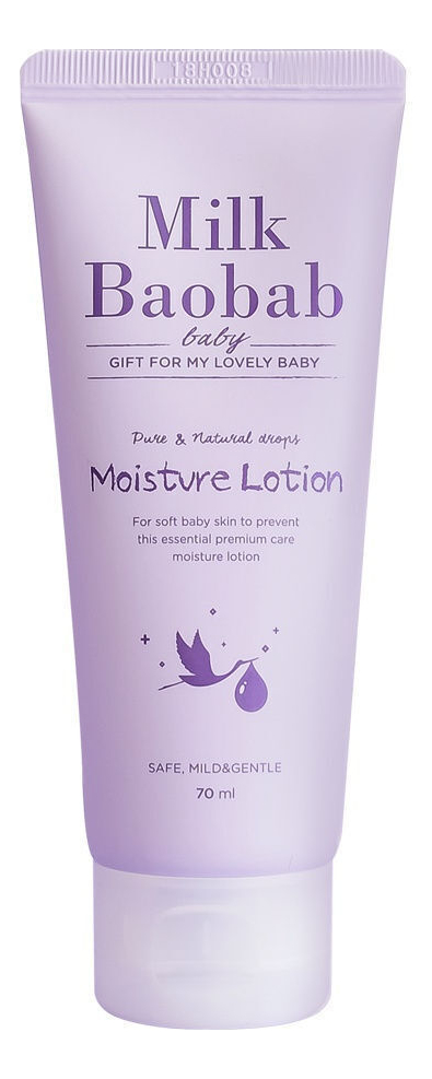 Лосьон для тела увлажняющий Baby Moisture Lotion: Лосьон 70мл