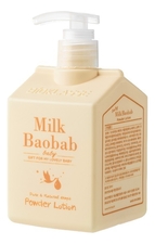Milk Baobab Лосьон для тела Baby Powder Lotion
