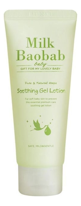 Лосьон для тела успокаивающий Baby Soothing Gel Lotion: Лосьон 70мл