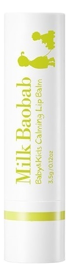 Бальзам для губ детский Baby & Kids Calming Lip Balm Green 3,5г