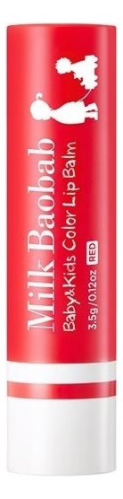 Бальзам для губ детский Baby & Kids Color Lip Balm Red 3,5г