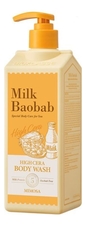 Milk Baobab Гель для душа с ароматом мимозы High Cera Body Wash Mimosa