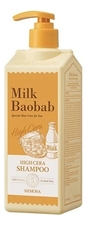 Milk Baobab Шампунь для волос с ароматом мимозы High Cera Shampoo Mimosa