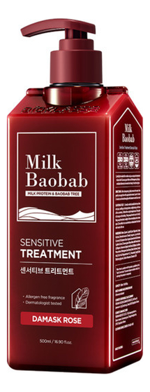 Бальзам для волос с ароматом дамасской розы Sensitive Treatment Damask Rose: Бальзам 500мл