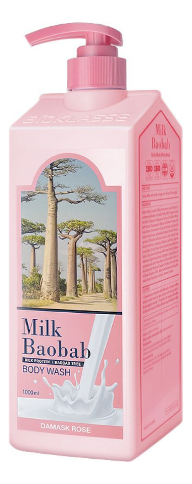 Гель для душа с ароматом дамасской розы Original Body Wash Damask Rose: Гель 1000мл