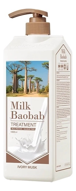 Бальзам для волос с ароматом мускуса Original Treatment Ivory Musk: Бальзам 1000мл