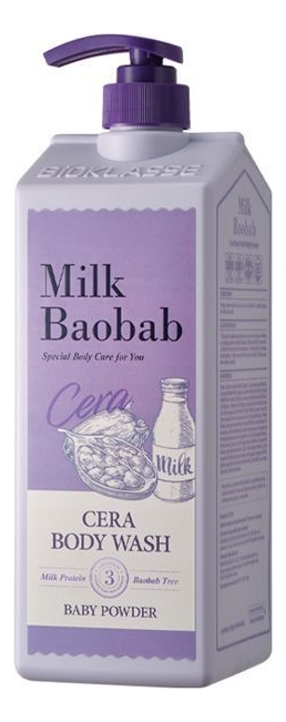 Гель для душа с керамидами и ароматом детской присыпки Cera Body Wash Baby Powder: Гель 1200мл