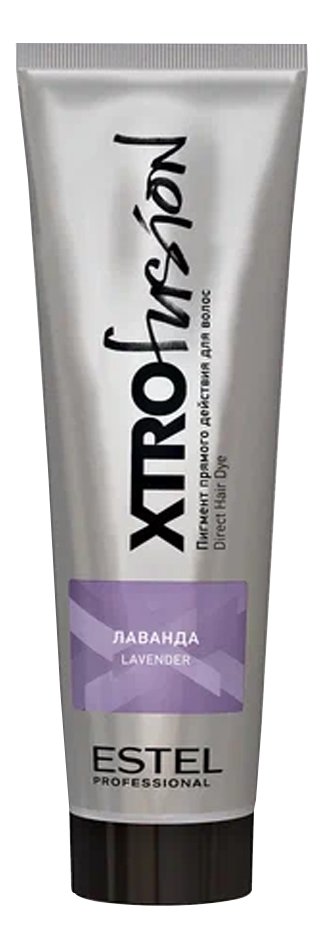 Пигмент прямого действия для волос Xtro Fusion 100мл: Лаванда
