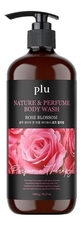 Plu Парфюмерный гель для душа с ароматом розы Nature & Perfume Body Wash Rose Blossom