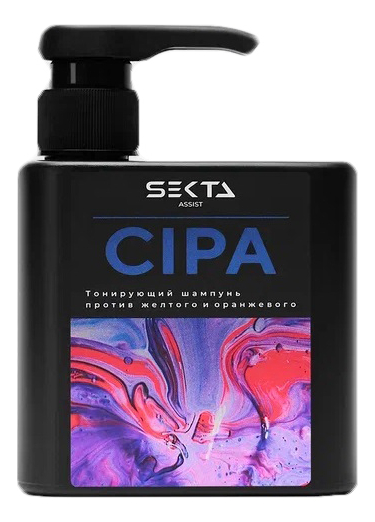 

Шампунь для волос нейтрализующий теплые оттенки Cipa: Шампунь 500мл, Шампунь для волос нейтрализующий теплые оттенки Cipa