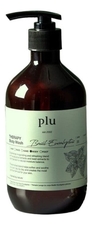 Plu Гель для душа с экстрактом базилика и эвкалипта Therapy Body Wash Basil Eucalyptus 500г