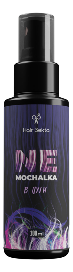 цена Многофункциональный спрей-уход для всех типов волос Nemochalka: Спрей-уход 100мл