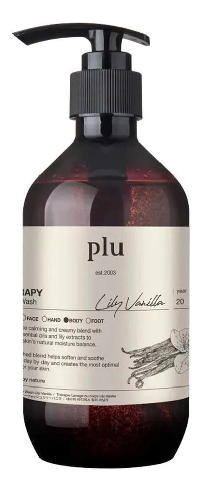 Гель для душа с экстрактом лилии и ванили Therapy Body Wash Lily Vanilla 500г