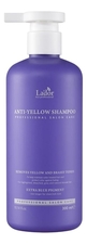 La`dor Маска для светлых волос против желтизны Anti-Yellow Treatment