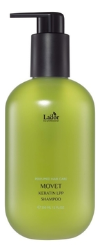 Парфюмерный шампунь для волос с кератином Keratin LPP Shampoo Movet