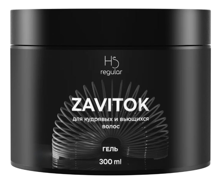 Гель для укладки вьющихся кудрявых волос LockOn For Curly Gel 300мл