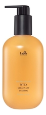 La`dor Парфюмерный шампунь для волос с кератином Keratin LPP Shampoo Pitta