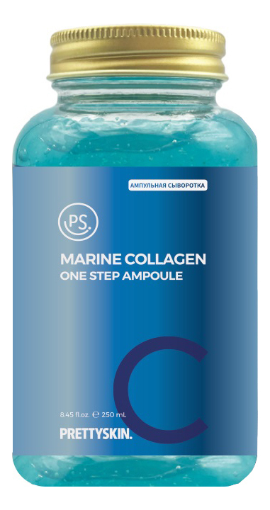 Ампульная сыворотка с морским коллагеном и гиалуроновой кислотой Marine Collagen One Step Ampoule 250мл укрепляющая сыворотка с гиалуроновой кислотой и коллагеном hyaluron collagen ampoule 250мл
