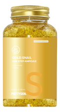 Pretty Skin Ампульная сыворотка с муцилом улитки и золотом Gold Snail One Step Ampoule 250мл