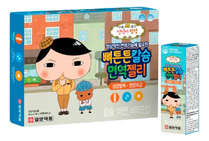 Мультивитамины жевательные для детей со вкусом йогурта Strong Bones Calcium Immune Jelly 20г: Мультивитамины 1шт