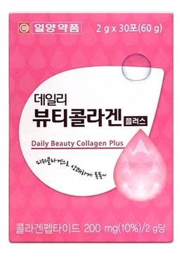 Питьевой низкомолекулярный коллаген в порошке Daily Beauty Collagen Plus 2г