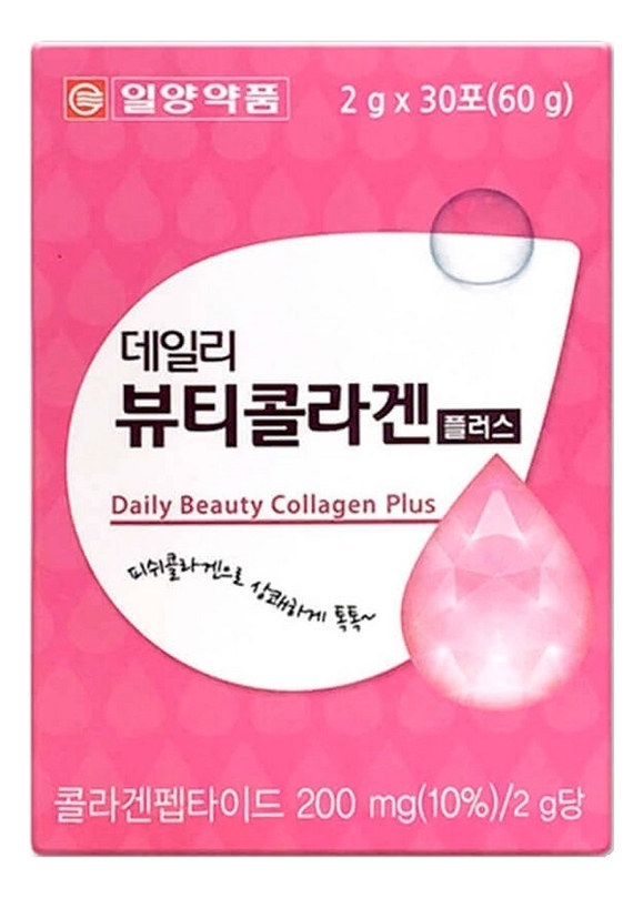 Питьевой низкомолекулярный коллаген в порошке Daily Beauty Collagen Plus 2г: Саше 30шт