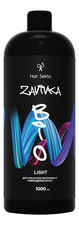 Hair Sekta Биозавивка для для тонких чувствительных и поврежденных волос Bio Zavivka Light