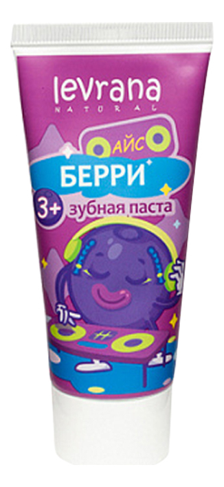Детская зубная паста со вкусом черники и мяты 3+ 50мл