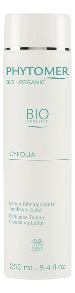 Тонизирующий лосьон для сияния кожи Cyfolia 250мл
