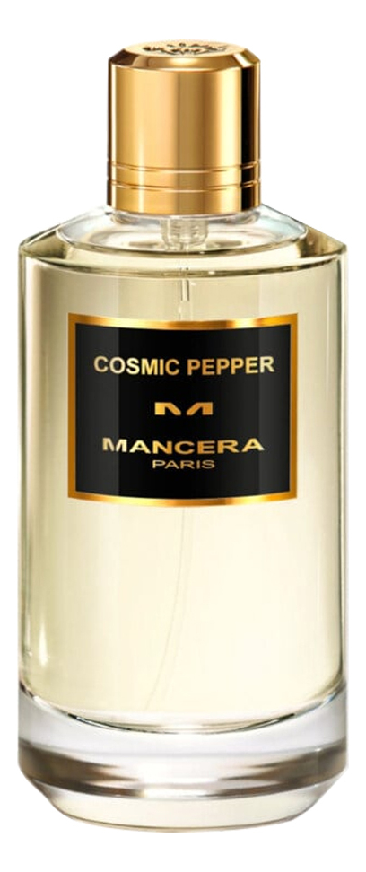 Cosmic Pepper: парфюмерная вода 60мл музей вне себя путешествие из лувра в лас вегас