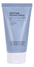 Steblanc Энзимный крем пилинг для лица Enzyme Peeling Cream 70г