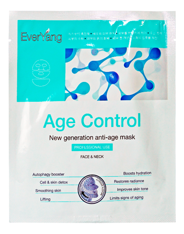 Омолаживающая тканевая маска для лица и шеи Age Control 1шт тканевая омолаживающая маска для лица и шеи jalus anti age 1 шт