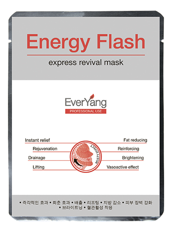 Маска мгновенной красоты Energy Flash Express Revival Mask 1шт