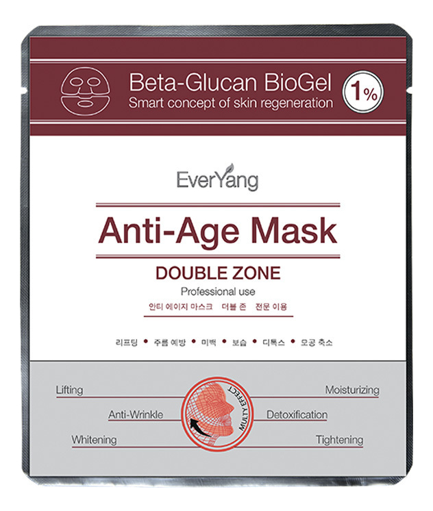 Омолаживающая лифтинг-маска для лица с бета-глюканом Beta-Glucan BioGel 1% Anti-Age Mask1шт ампулы с бета глюканом babor ampoules beta glucan 14 мл
