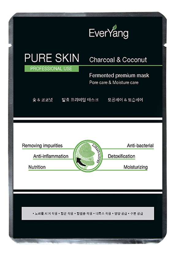 Тканевая премиум-маска для лица на основе кокосовой воды и угля Pure Skin Fermented Premium Mask 1шт