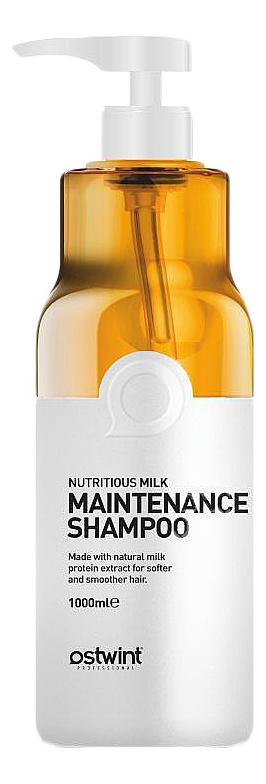 Шампунь для волос с молочным белком Women Maintenance Shampoo Nutritious Milk 1000мл