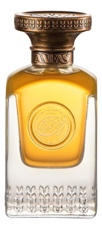 Rahaba: парфюмерная вода 75мл