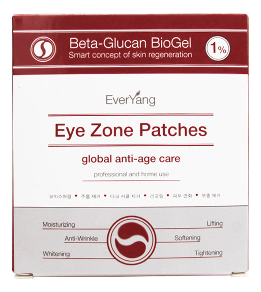 Омолаживающие патчи для области вокруг глаз с бета-глюканом Beta-Glucan BioGel 1% Eye Zone Patches 5*2шт