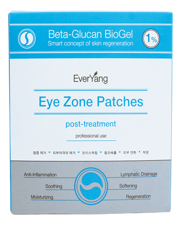 Успокаивающие послепроцедурные патчи для области вокруг глаз с бета- глюканом Beta-Glucan BioGel 1% Eye Zone Patches 3*2шт