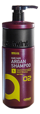 Ostwint Шампунь для волос с аргановым маслом MenCare Argan Shampoo No02