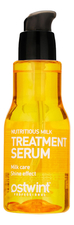 Ostwint Сыворотка для волос с молочным белком Women Treatment Serum Nutritious Milk 100мл