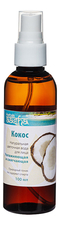 Aasha Herbals Натуральная цветочная вода для лица увлажняющая и смягчающая Кокос 100мл