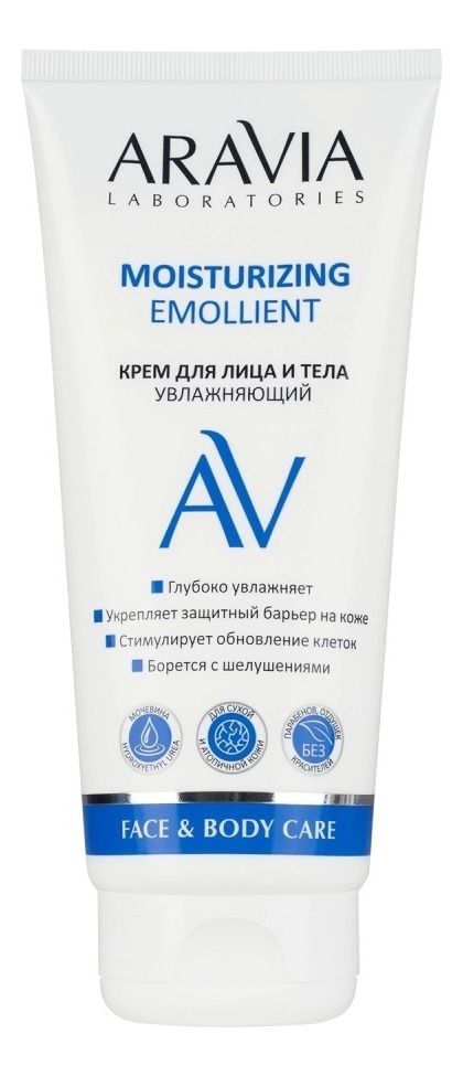 Крем для лица и тела увлажняющий Laboratories Moisturizing Emollient 200мл