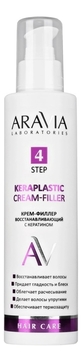 Восстанавливающий крем-филлер для волос с кератином Laboratories Keraplastic Cream-Filler 200мл