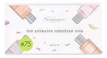 Aroma Box Набор #75 Топ ароматов Christian Dior