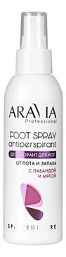 Дезодорант для ног с лавандой и мятой Foot Spray Antiperspirant 150мл
